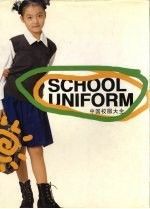 莱万特主席：相信能找到限制亚马尔方法 球迷的支持让我们12打11